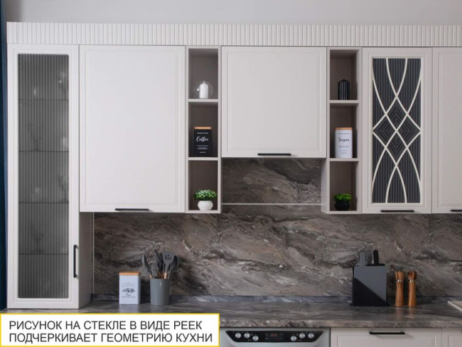 Кухонный гарнитур угловой с витриной Неаполь 109 204 Кухонный гарнитур угловой с витриной Неаполь 109 204