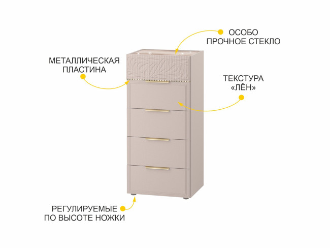 904.19 Комод Флоренция 904.19 Комод Флоренция