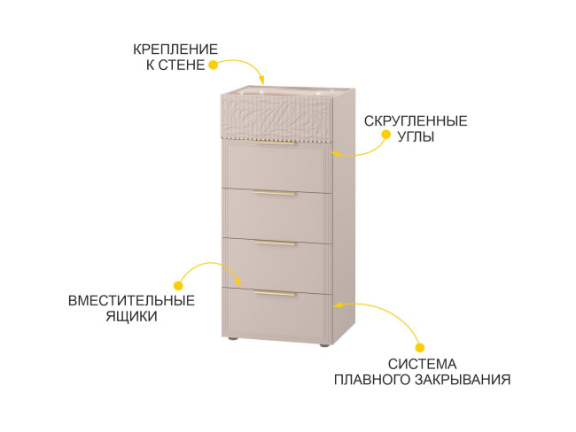 904.19 Комод Флоренция 904.19 Комод Флоренция
