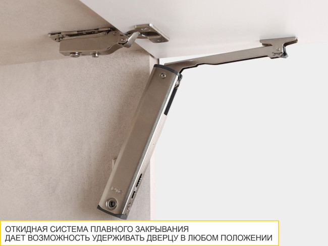 103.105 Антресоль (с системой плавного закрывания) Дакота 103.105 Антресоль (с системой плавного закрывания) Дакота