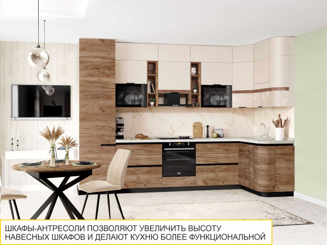 103.105 Антресоль (с системой плавного закрывания) Дакота 103.105 Антресоль (с системой плавного закрывания) Дакота