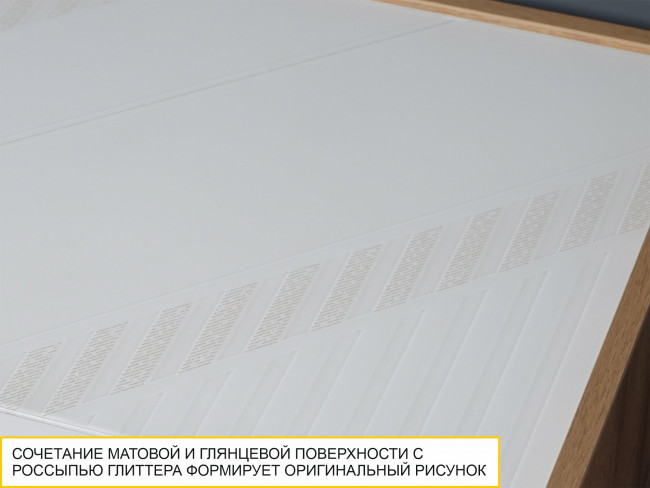 Тумба прикроватная Монако 903.07 Тумба прикроватная Монако 903.07