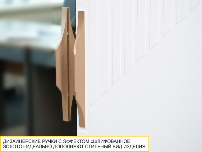 Шкаф 4-х дверный Монако 903.14 с зеркалом Шкаф 4-х дверный Монако 903.14 с зеркалом