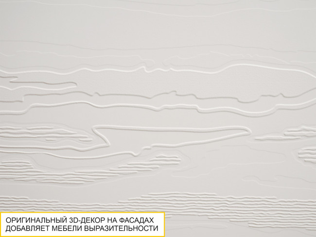 Шкаф-пенал (лев/прав) Графит 604.16 Шкаф-пенал (лев/прав) Графит 604.16