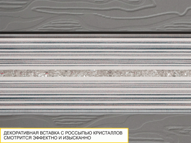 Шкаф-пенал (лев/прав) Графит 604.16 Шкаф-пенал (лев/прав) Графит 604.16