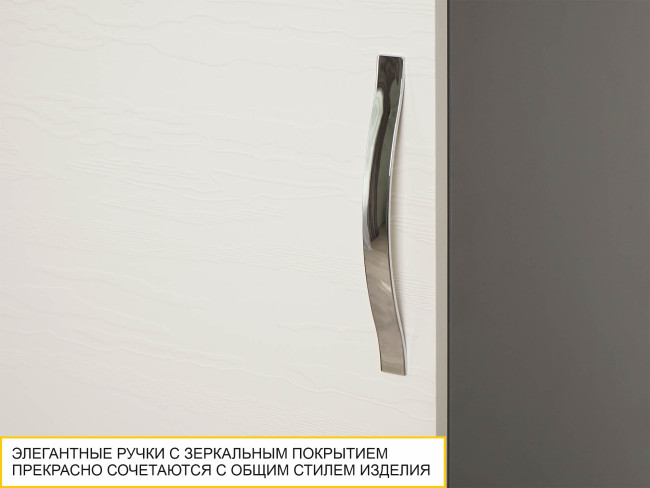 Шкаф-пенал (лев/прав) Графит 604.16 Шкаф-пенал (лев/прав) Графит 604.16