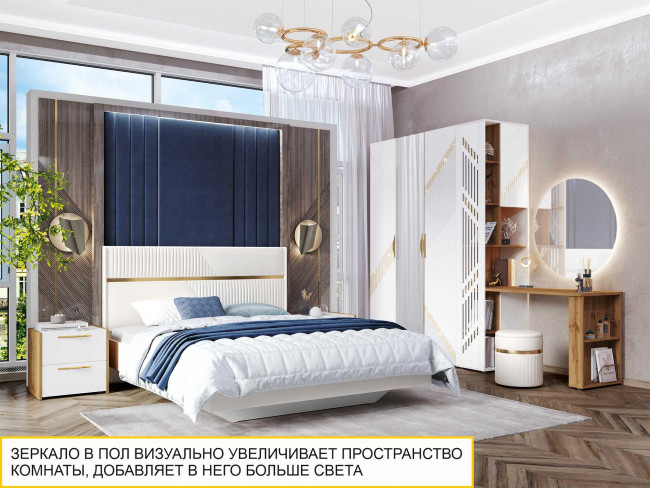 Шкаф 3х дверный Монако 903.12 с зеркалом Шкаф 3х дверный Монако 903.12 с зеркалом