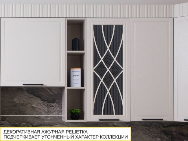 Кухонный гарнитур Неаполь 109 205 Кухонный гарнитур Неаполь 109 205