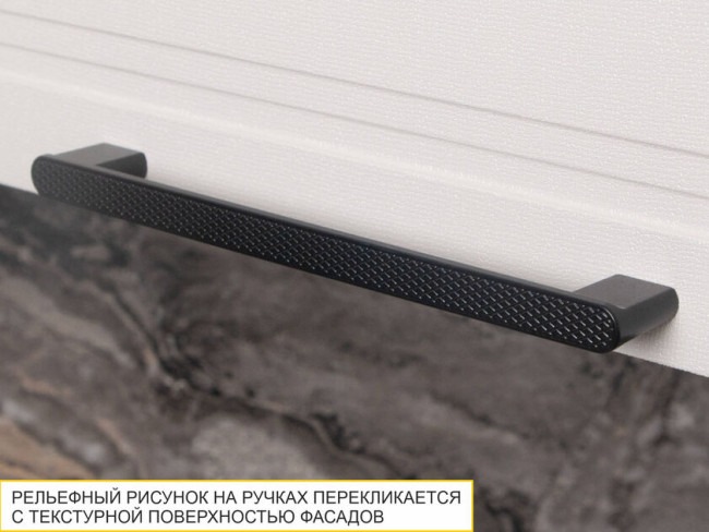 Кухонный гарнитур Неаполь 109 205 Кухонный гарнитур Неаполь 109 205