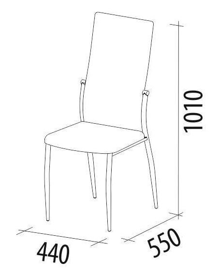 Стул Маэстро 1 Меркури бежевый