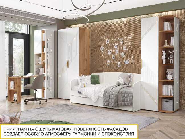 Шкаф 2х дверный Монако 903.13 многофункциональный Шкаф 2х дверный Монако 903.13 многофункциональный