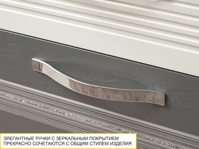 Тумба-комод Графит 604.33 Тумба-комод Графит 604.33