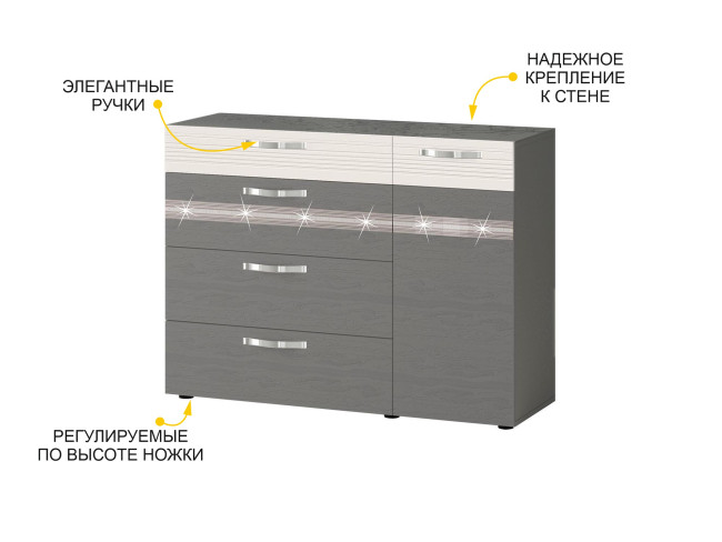 Тумба-комод Графит 604.33 Тумба-комод Графит 604.33