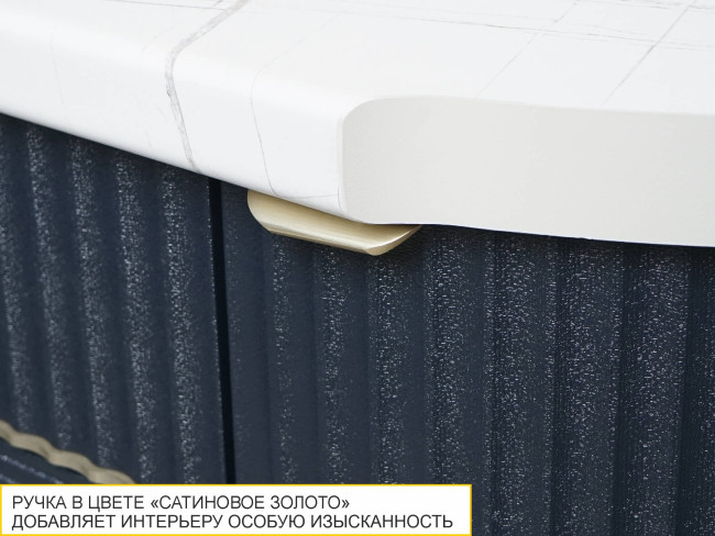 Напольный шкаф торцевой (прав) Флоренция 108.64 Напольный шкаф торцевой (прав) Флоренция 108.64