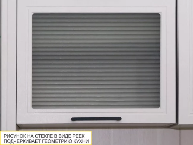 Кухонный гарнитур с витриной Неаполь 109 207 Кухонный гарнитур с витриной Неаполь 109 207