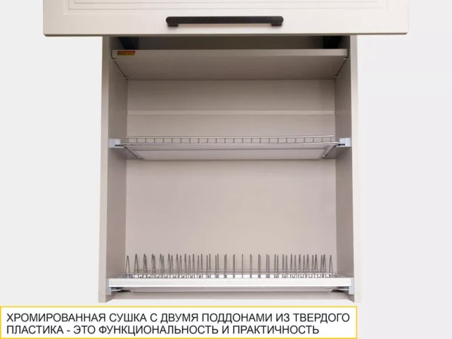 Кухонный гарнитур с витриной Неаполь 109 207 Кухонный гарнитур с витриной Неаполь 109 207