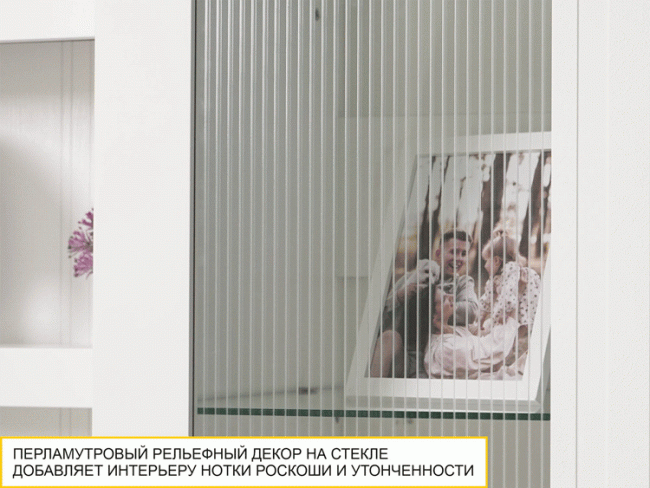 Шкаф-витрина большой (лев/прав) Николь 603.06 Шкаф-витрина большой (лев/прав) Николь 603.06