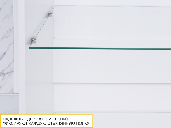 Шкаф-витрина большой (лев/прав) Николь 603.06 Шкаф-витрина большой (лев/прав) Николь 603.06