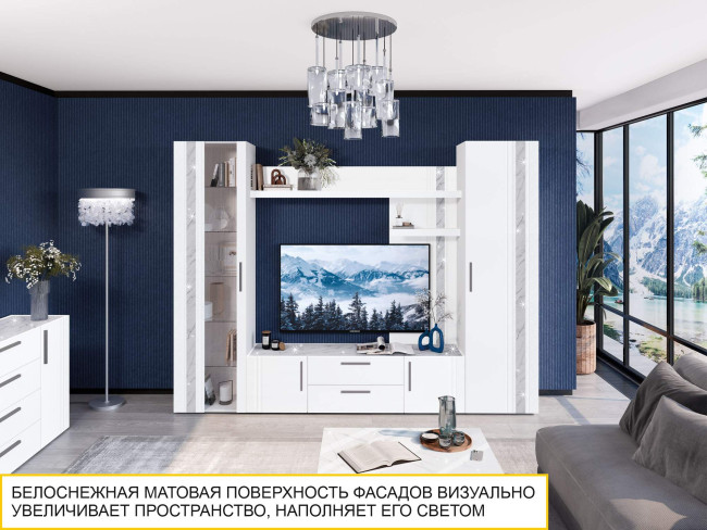 Шкаф-витрина большой (лев/прав) Николь 603.06 Шкаф-витрина большой (лев/прав) Николь 603.06