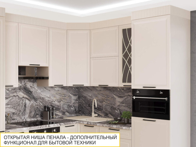 Кухонный гарнитур угловой Неаполь 109 211 Кухонный гарнитур угловой Неаполь 109 211