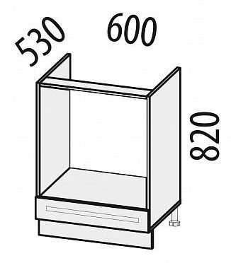 23.57 Стол под встраиваемую технику с выдвижным ящиком 60х53х82