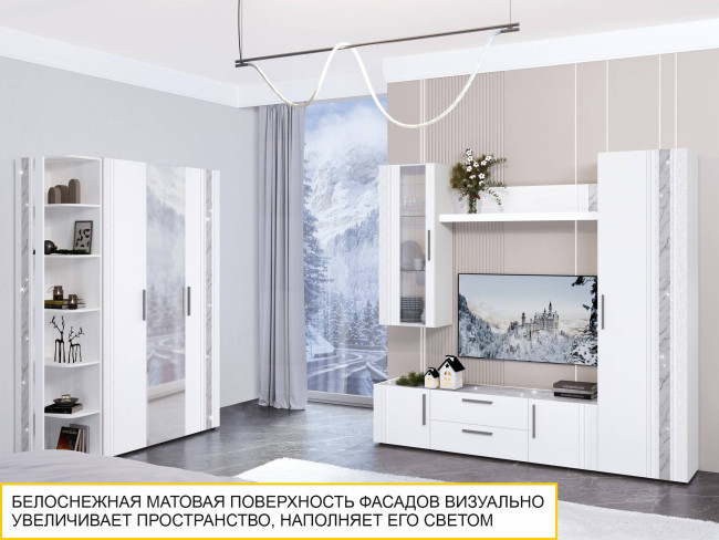 Шкаф-витрина малый (лев/прав) Николь 603.07 Шкаф-витрина малый (лев/прав) Николь 603.07