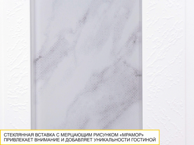 Шкаф-пенал (лев/прав) Николь 603.16 Шкаф-пенал (лев/прав) Николь 603.16