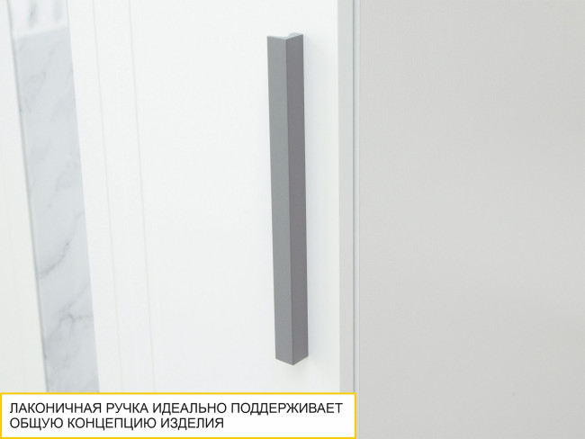 Шкаф-пенал (лев/прав) Николь 603.16 Шкаф-пенал (лев/прав) Николь 603.16