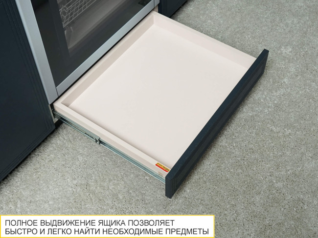 Напольный шкаф под встраиваемую технику с ящиком Флоренция 108.57