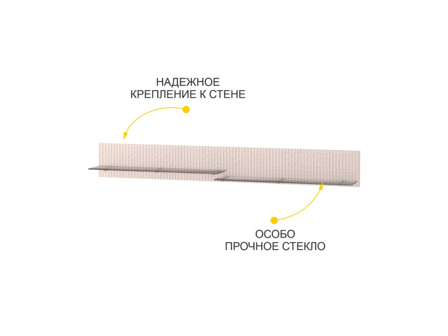 609.29 Полка навесная Флоренция 609.29 Полка навесная Флоренция