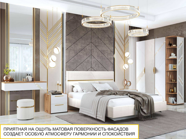 Стеллаж торцевой (лев/прав) Монако 903.17