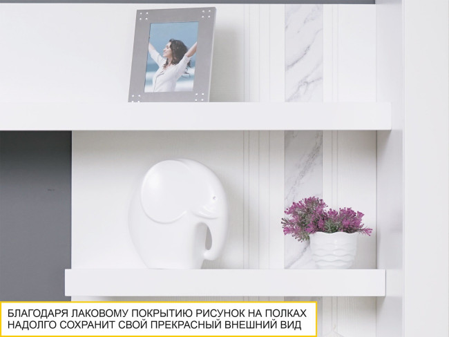 Полка навесная (лев/прав) Николь 603.25 Полка навесная (лев/прав) Николь 603.25