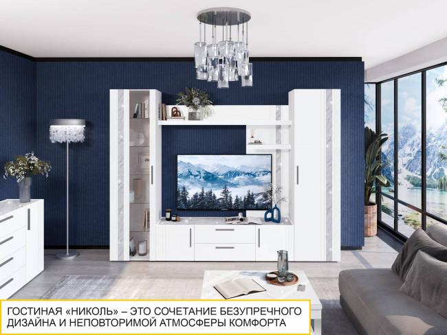 Полка навесная (лев/прав) Николь 603.25 Полка навесная (лев/прав) Николь 603.25