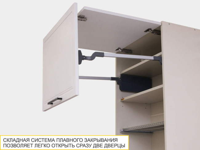 109.42 Шкаф-сушка кухонный (с системой плавного закрывания) Неаполь