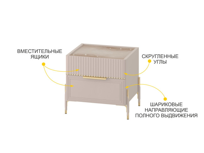 904.07 Тумба прикроватная Флоренция 904.07 Тумба прикроватная Флоренция