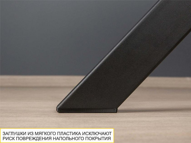 Обеденный стол Орфей 49 Урбан Милк