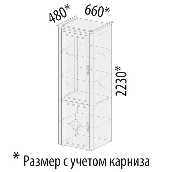 32.08 Шкаф-витрина с колоннами (лев/прав) Венеция 600 32.08 Шкаф-витрина с колоннами (лев/прав) Венеция 600