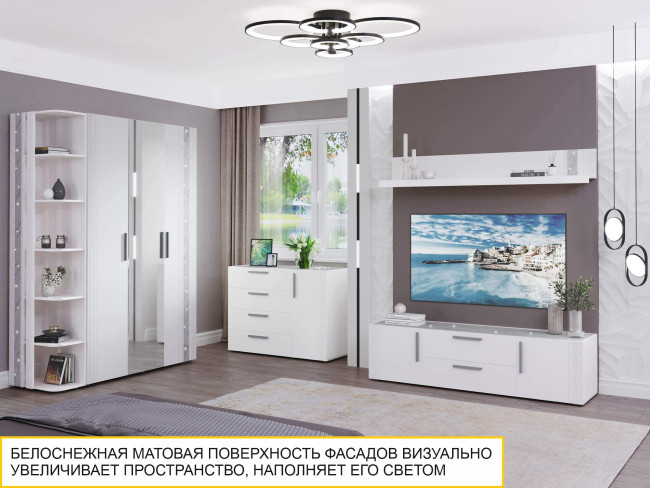 Полка навесная (лев/прав) Николь 603.29 Полка навесная (лев/прав) Николь 603.29