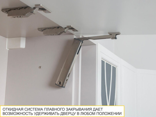 109.09 Шкаф-витрина кухонный (с системой плавного закрывания) Неаполь 109.09 Шкаф-витрина кухонный (с системой плавного закрывания) Неаполь