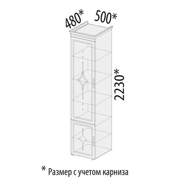32.16 Шкаф-пенал (лев/прав) Венеция 440