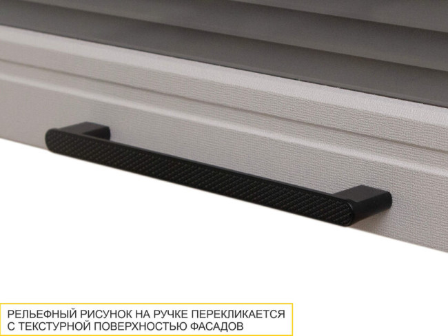 109.81 Шкаф-витрина кухонный (с системой плавного закрывания) Неаполь 109.81 Шкаф-витрина кухонный (с системой плавного закрывания) Неаполь