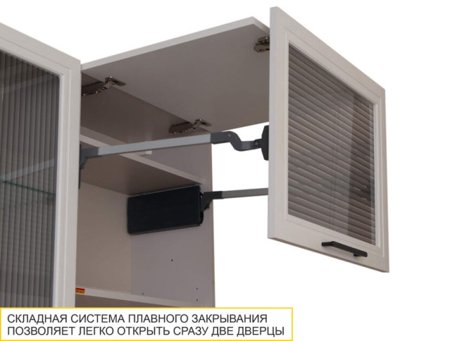 109.81 Шкаф-витрина кухонный (с системой плавного закрывания) Неаполь 109.81 Шкаф-витрина кухонный (с системой плавного закрывания) Неаполь