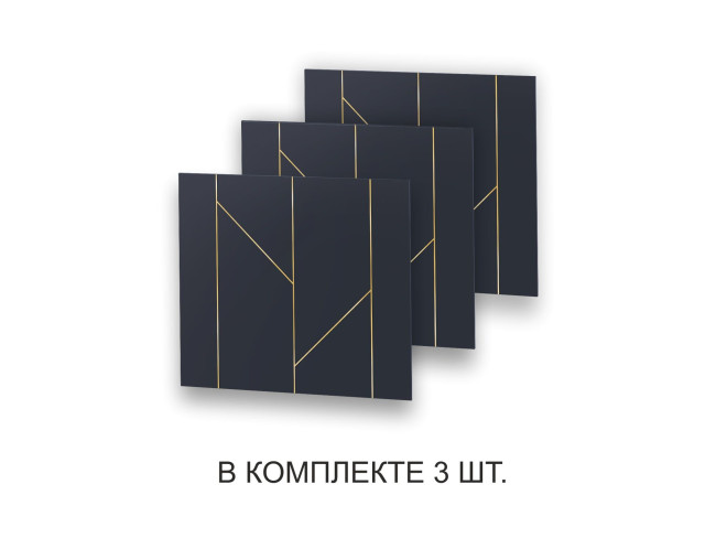 Стеновая панель Флоренция СПС 03 (комплект 3 шт.) Стеновая панель Флоренция СПС 03 (комплект 3 шт.)