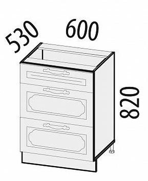 23.66 Стол с 3 ящиками 60х53х82
