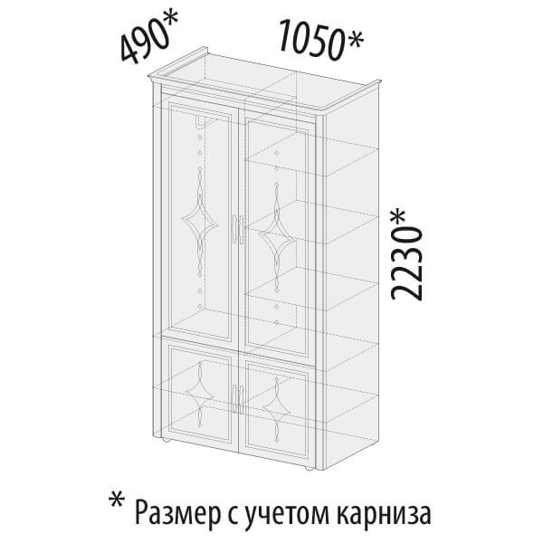 32.22 Шкаф для одежды с колоннами Венеция 990 32.22 Шкаф для одежды с колоннами Венеция 990