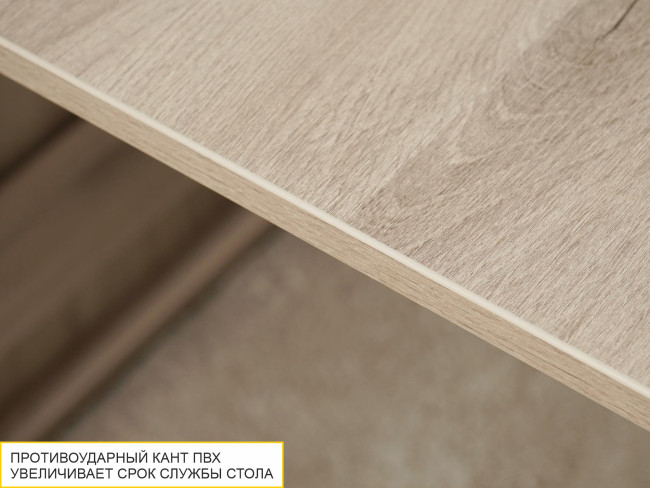 Стол книжка Колибри 12.2 Кронберг