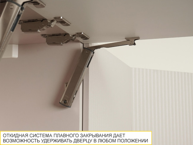 Кухонный гарнитур Флоренция 108 235