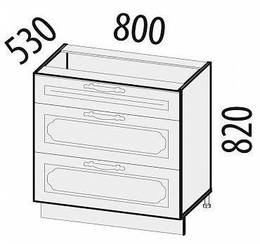 23.67 Стол с 3 ящиками 80х53х82 23.67 Стол с 3 ящиками 80х53х82