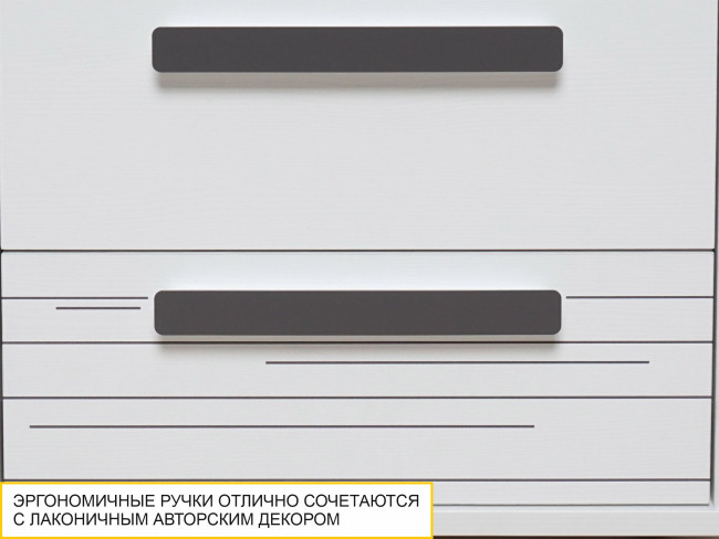 501.17 Тумба прикроватная Аляска