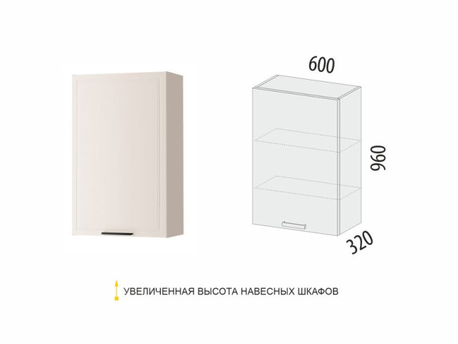 109.36 Шкаф кухонный (лев/прав) Неаполь 109.36 Шкаф кухонный (лев/прав) Неаполь